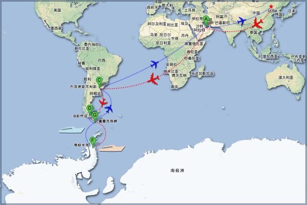 正常情況下的南極旅游出行線路。國內(nèi)段除北京外，上海、廣州、成都等都是常用的出發(fā)地。不一定非要北京出發(fā)。