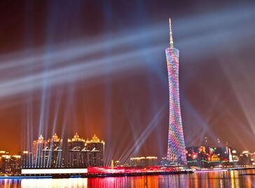 委內(nèi)瑞拉駐廣州總領(lǐng)事館
